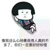 本人專業(yè)代收大蒜  尋求有實力買家