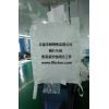集裝袋廠家供應柔性集裝袋、潔凈集裝袋、食品噸袋、內拉筋集裝袋