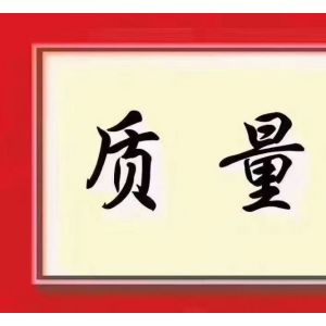 專業(yè)代收代大蒜蒜苔代發(fā)全國(guó)市場(chǎng)