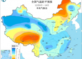 本周雨水減少 產(chǎn)區(qū)寒意加重 ()